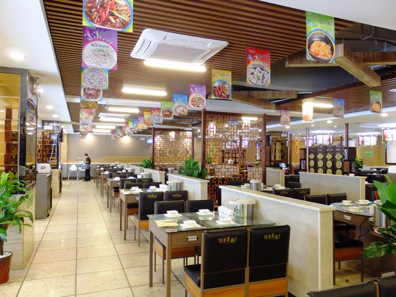 主题餐厅设计