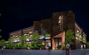 【赤度装饰餐厅案例】江门新宴遇音乐餐厅设计案例
